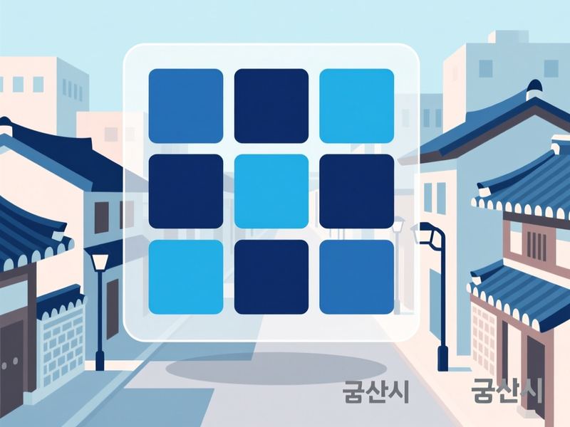 중앙로3가 홈페이지제작 구축 사례
