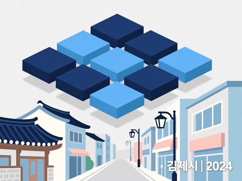 용동 홈페이지제작 구축 사례