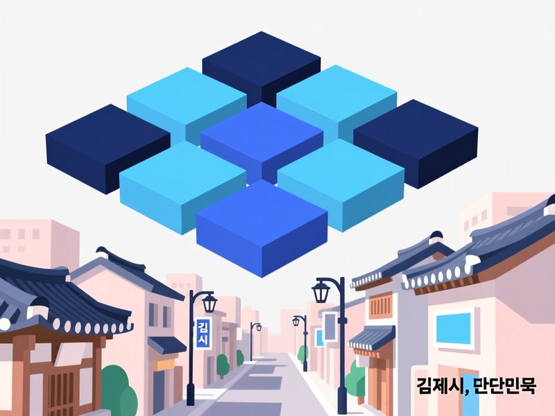 청하면 홈페이지제작 구축 사례