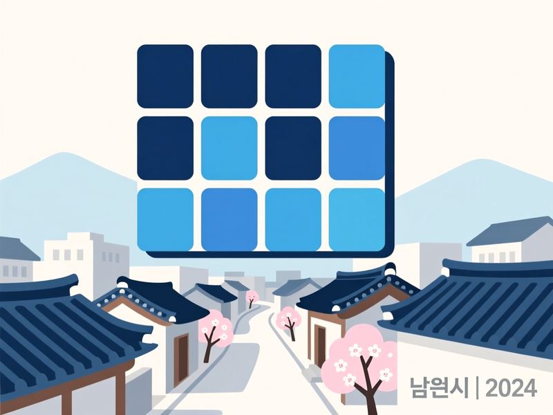 금동 홈페이지제작 구축 사례