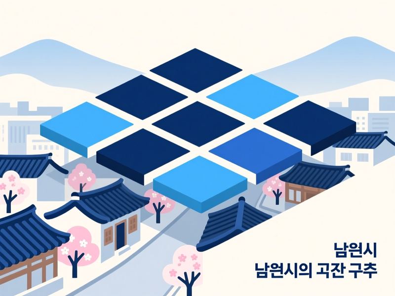 운봉읍 홈페이지제작 구축 사례