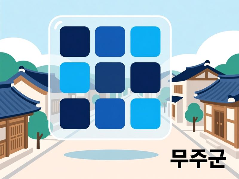 설천면 홈페이지제작 구축 사례