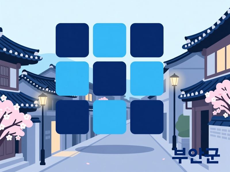 위도면 홈페이지제작 구축 사례