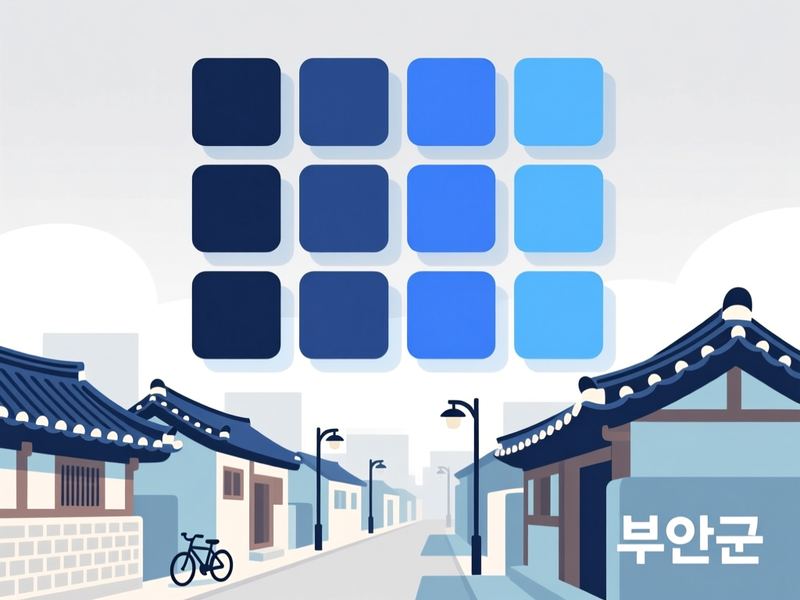 행안면 홈페이지제작 구축 사례