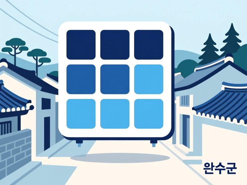 동상면 홈페이지제작 구축 사례