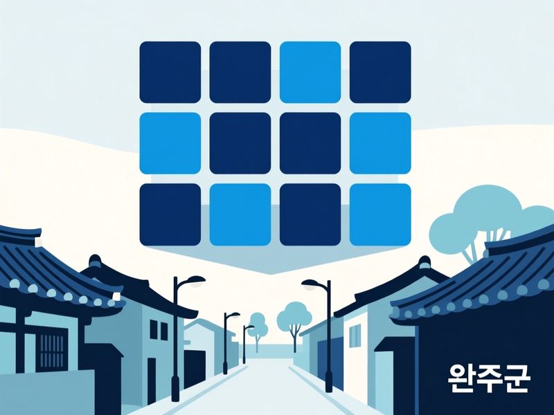 소양면 홈페이지제작 구축 사례