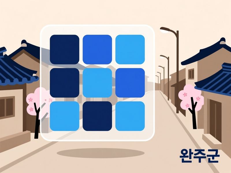 화산면 홈페이지제작 구축 사례