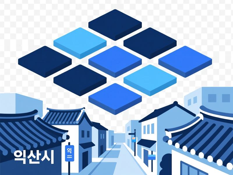낭산면 홈페이지제작 구축 사례