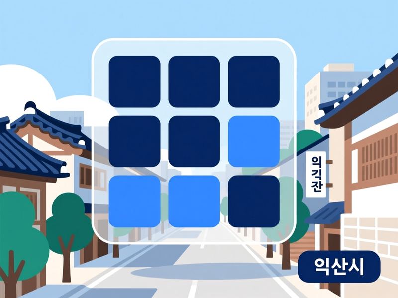 망성면 홈페이지제작 구축 사례