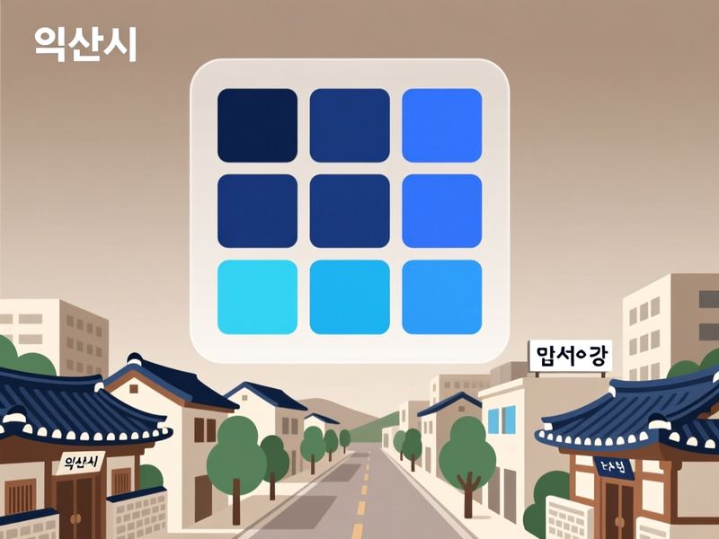 석탄동 홈페이지제작 구축 사례