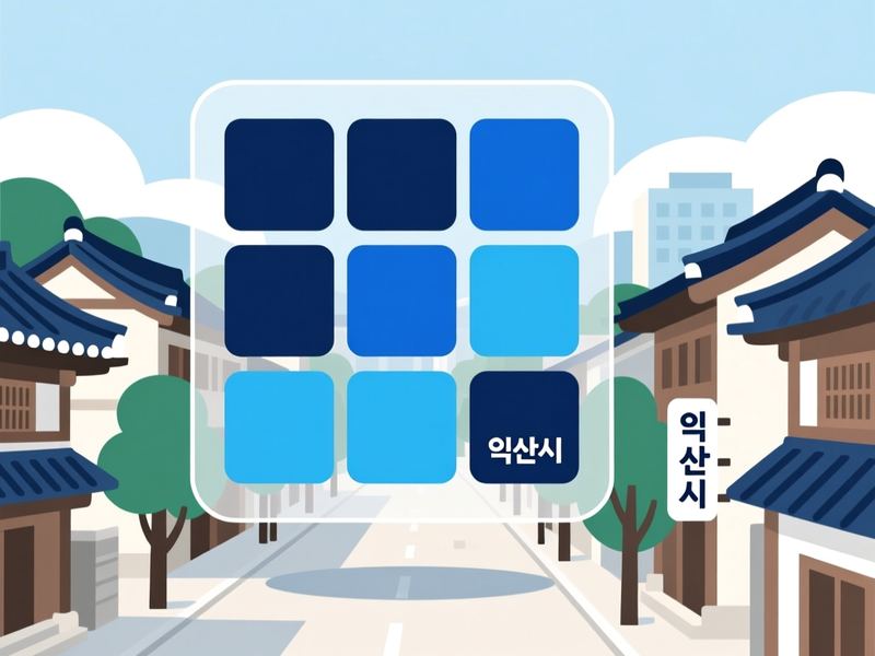 성당면 홈페이지제작 구축 사례