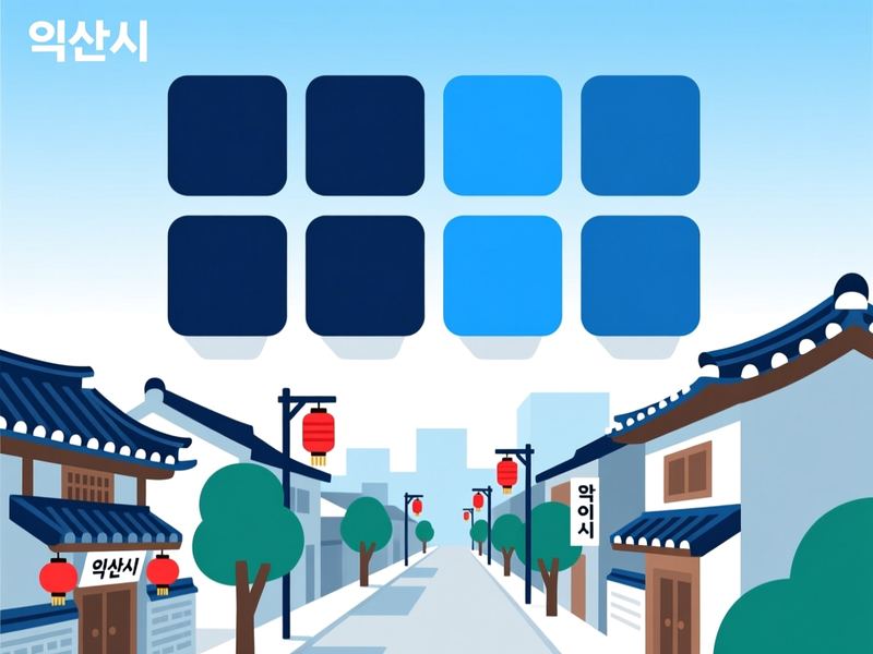 인화동1가 홈페이지제작 구축 사례