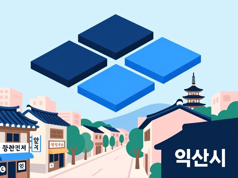 임상동 홈페이지제작 구축 사례