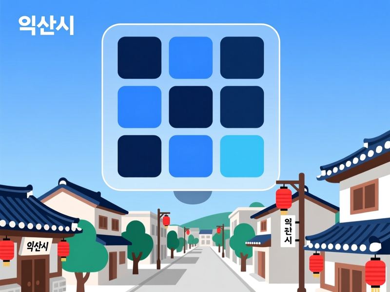 중앙동1가 홈페이지제작 구축 사례