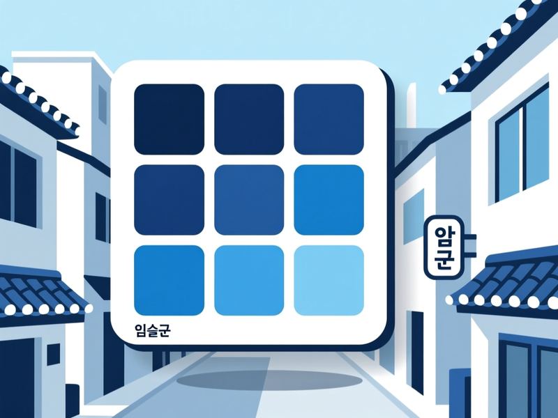 지사면 홈페이지제작 구축 사례