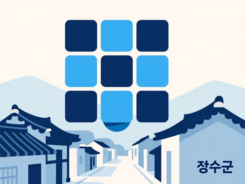 계남면 홈페이지제작 구축 사례