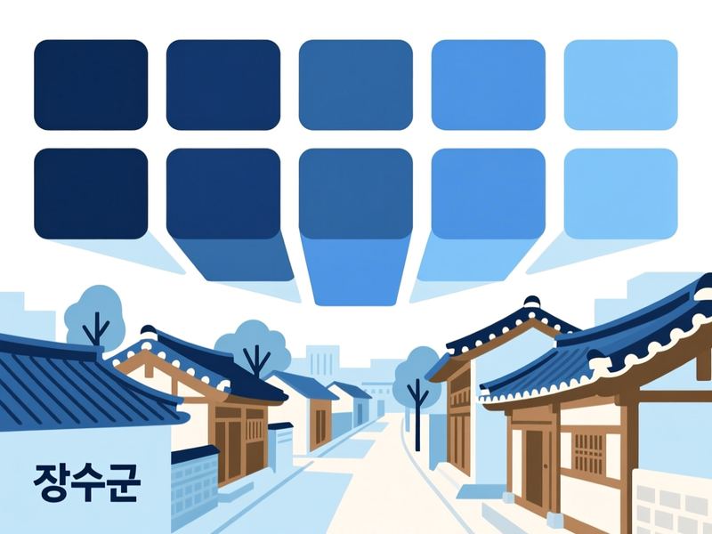 장계면 홈페이지제작 구축 사례