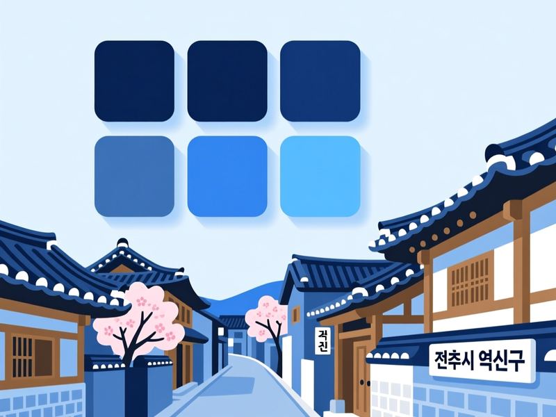 여의동2가 홈페이지제작 구축 사례