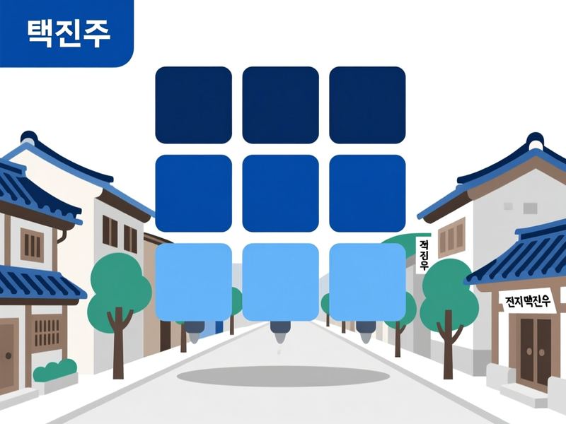 호성동3가 홈페이지제작 구축 사례