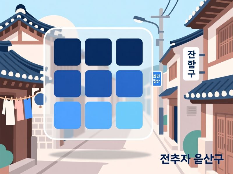 경원동1가 홈페이지제작 구축 사례