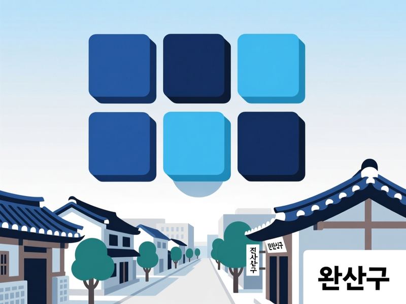 대성동 홈페이지제작 구축 사례