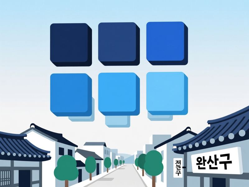 중앙동3가 홈페이지제작 구축 사례