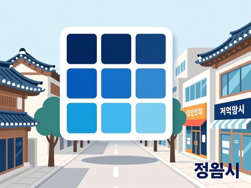신월동 홈페이지제작 구축 사례