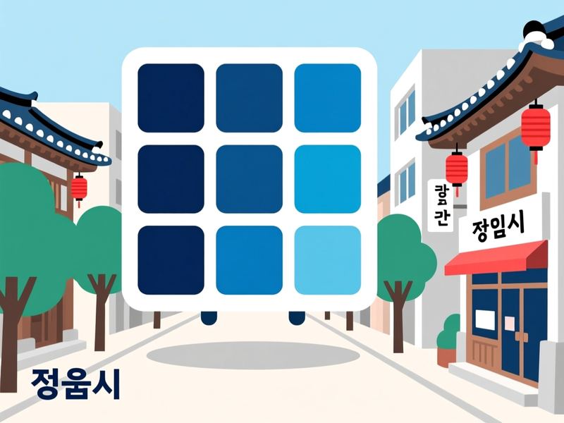 영파동 홈페이지제작 구축 사례