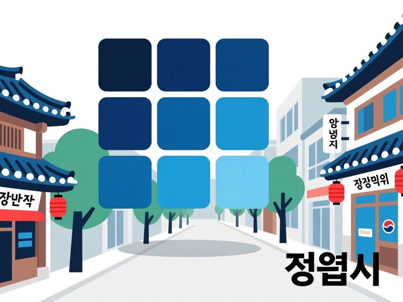 용계동 홈페이지제작 구축 사례