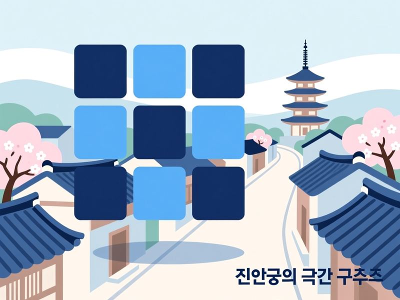 정천면 홈페이지제작 구축 사례