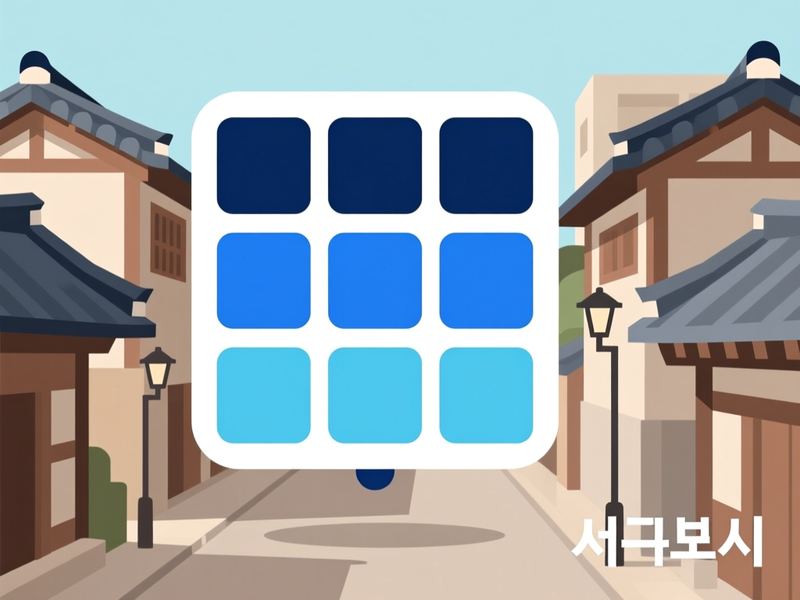영남동 홈페이지제작 구축 사례