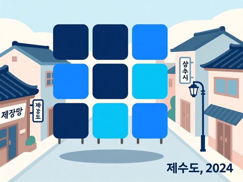 오등동 홈페이지제작 구축 사례