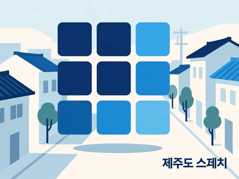 화북일동 홈페이지제작 구축 사례