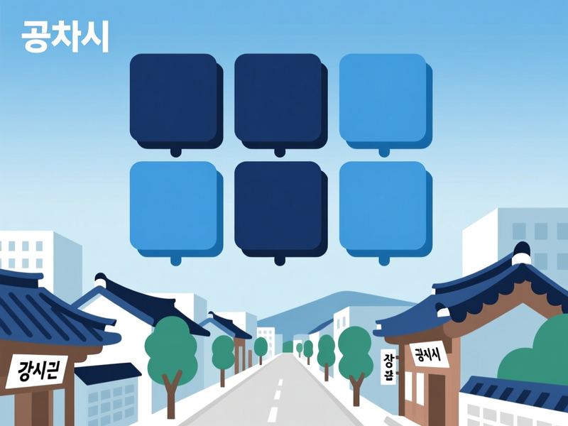 중동 홈페이지제작 구축 사례