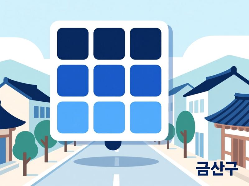 복수면 홈페이지제작 구축 사례