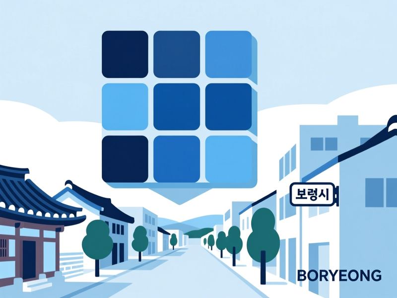 대천동 홈페이지제작 구축 사례