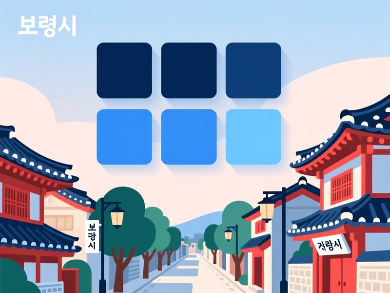 청소면 홈페이지제작 구축 사례