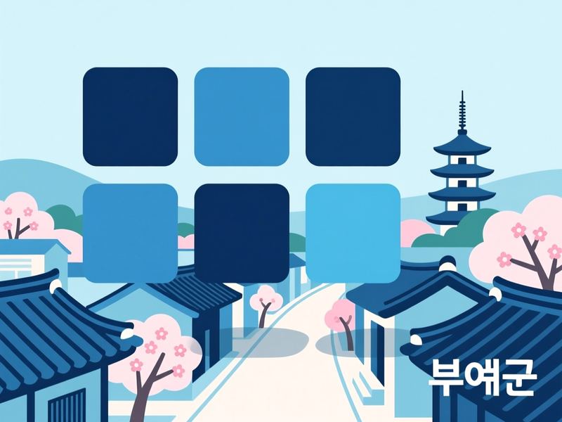 규암면 홈페이지제작 구축 사례