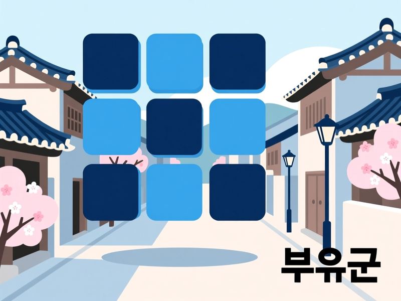 내산면 홈페이지제작 구축 사례