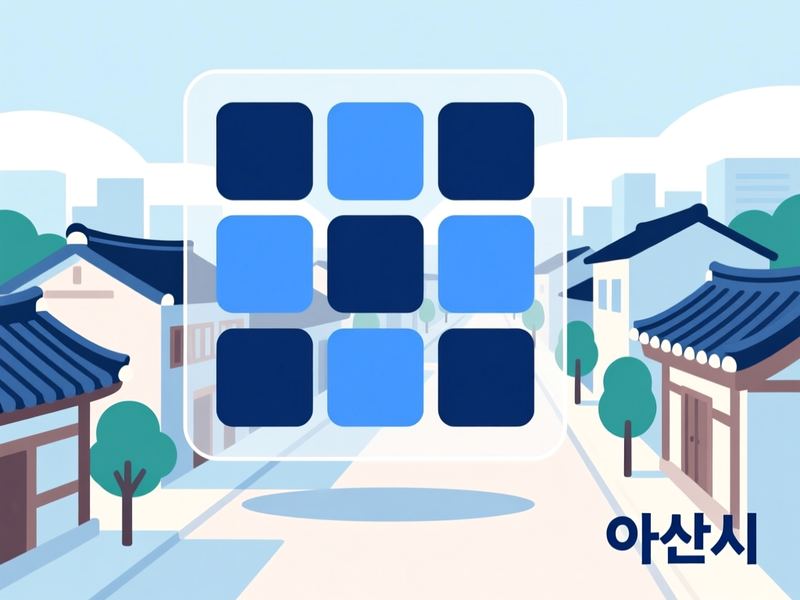 읍내동 홈페이지제작 구축 사례