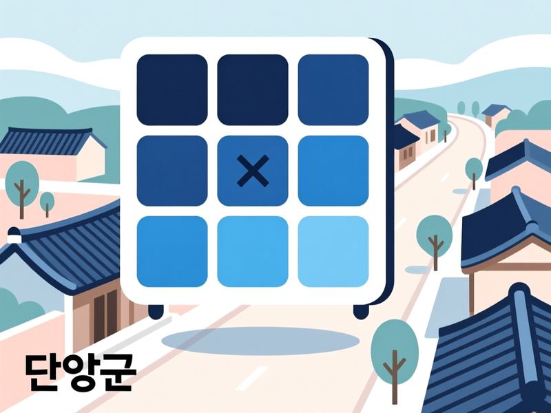 어상천면 홈페이지제작 구축 사례