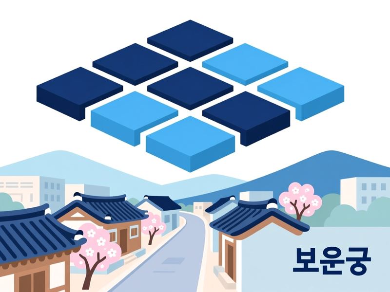 보은읍 홈페이지제작 구축 사례