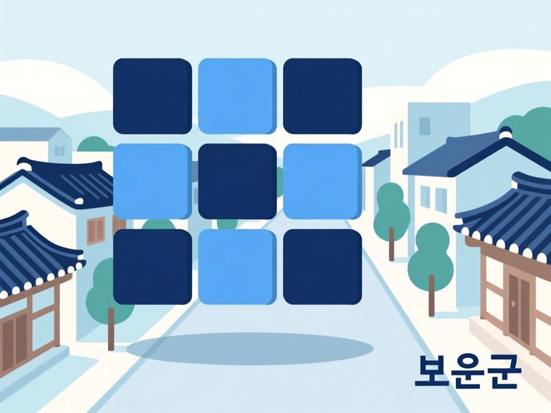 속리산면 홈페이지제작 구축 사례