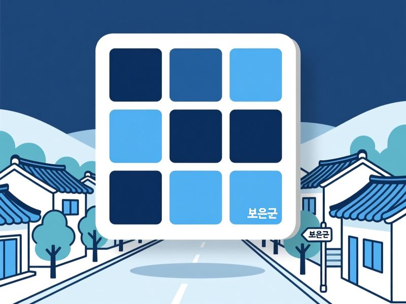 수한면 홈페이지제작 구축 사례