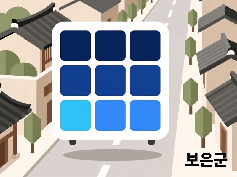 회남면 홈페이지제작 구축 사례