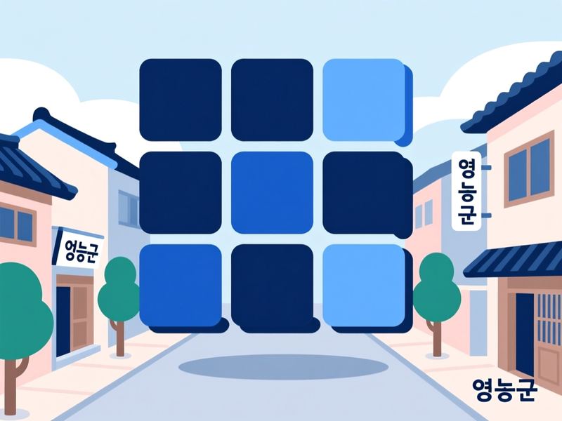 양강면 홈페이지제작 구축 사례