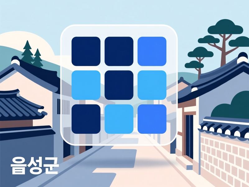 삼성면 홈페이지제작 구축 사례