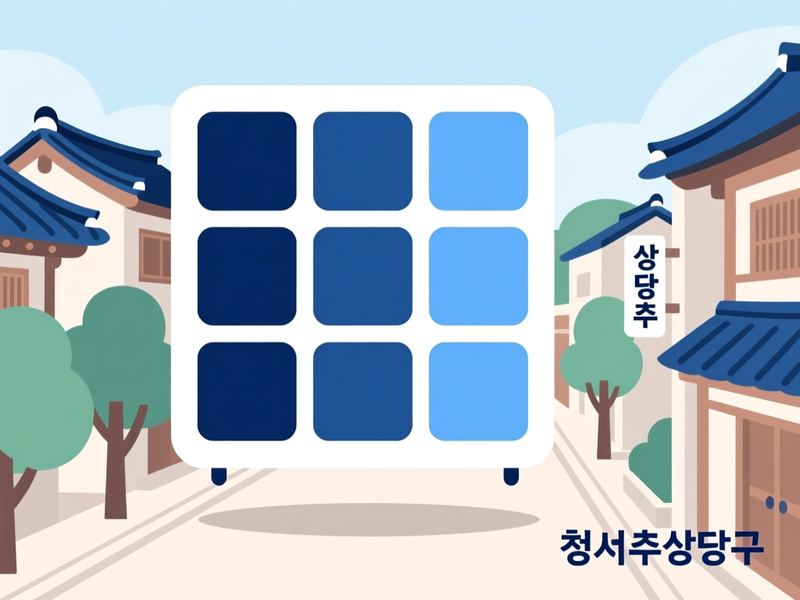 남일면 홈페이지제작 구축 사례