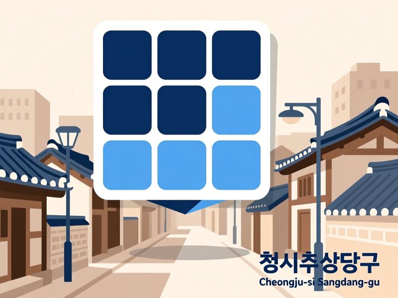 문화동 홈페이지제작 구축 사례