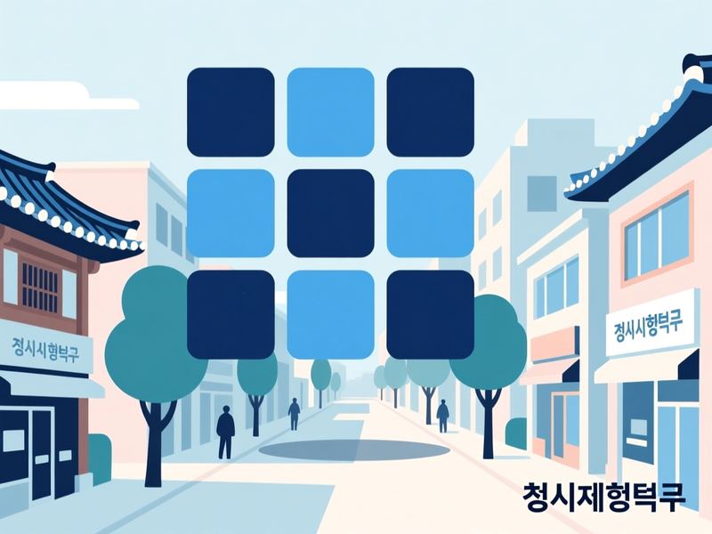 강서동 홈페이지제작 구축 사례